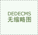 开云体育平台app-车仁河疑自杀身亡 在我国自杀案件怎么处理？